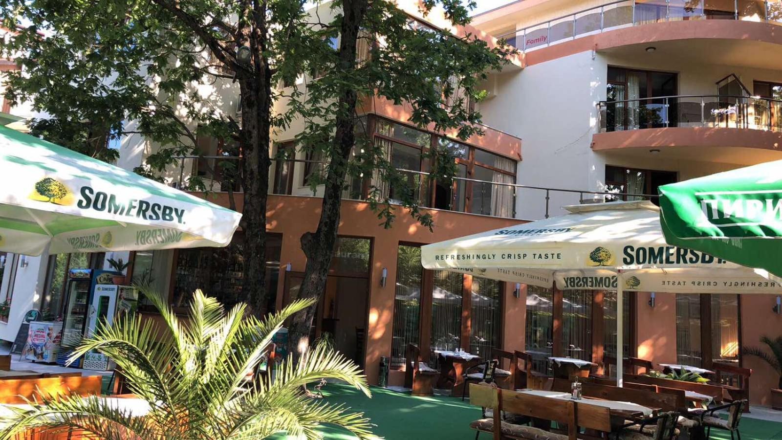 Sunny Paradise Family Hotel Kiten  Exterior foto