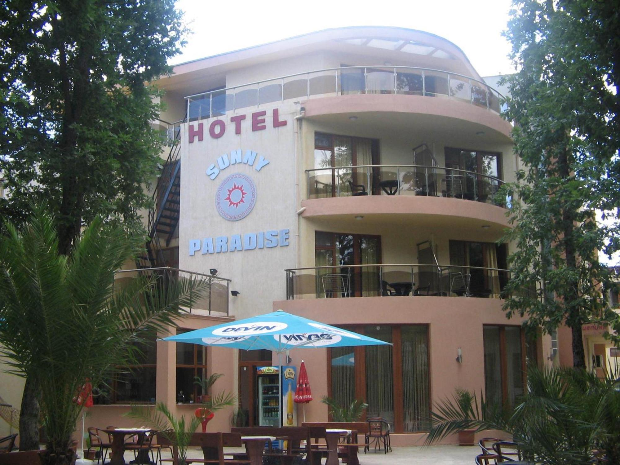 Sunny Paradise Family Hotel Kiten  Exterior foto